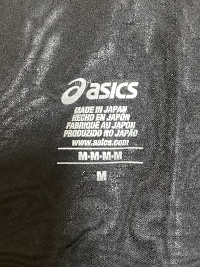 アシックス メタスピードベースレイヤー Mサイズ