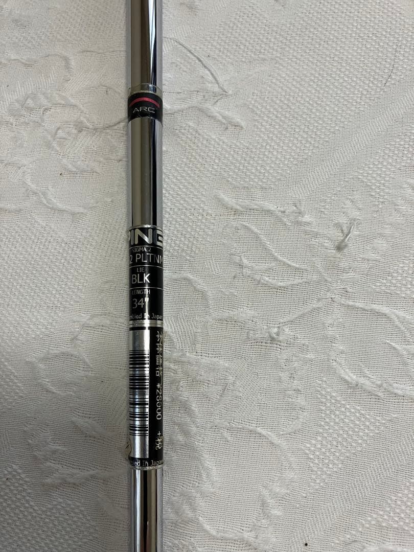 PING SIGMA 2 ZB2 パター 34インチ
