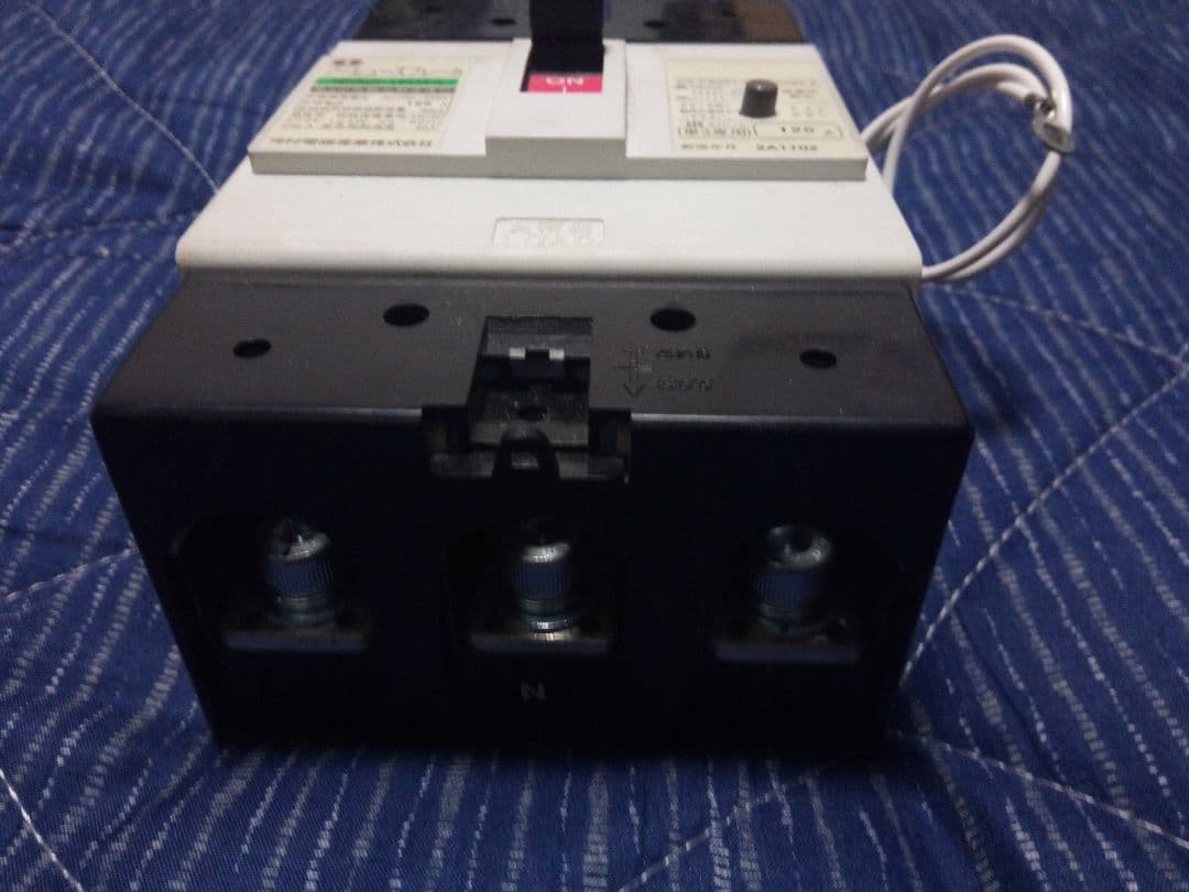 河村電器♦1Φ3w用（電灯用）125Aブレーカ(単３中性線欠相保護付)oc付♦