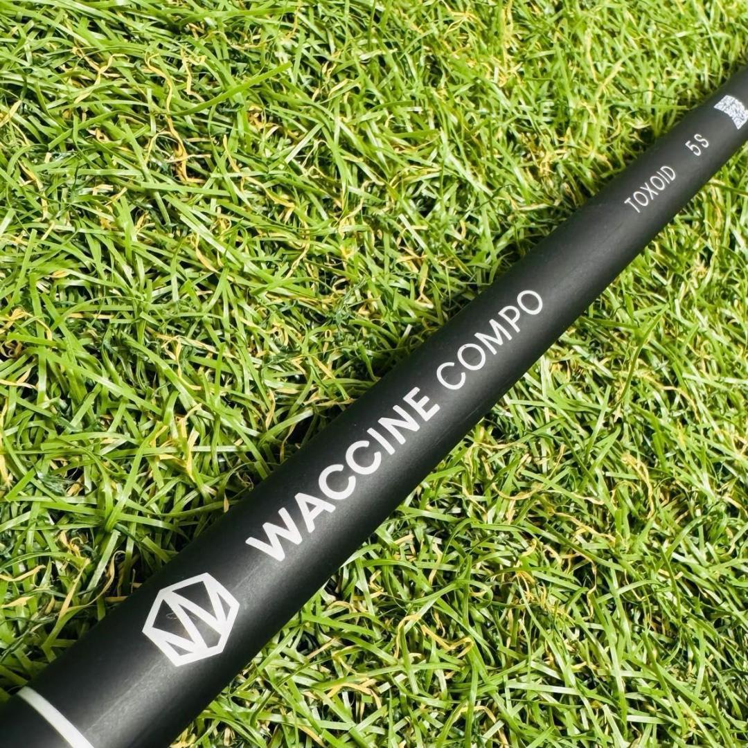 【良品】ワクチンコンポ TOXOID 5S 1W用シャフト 114cm S