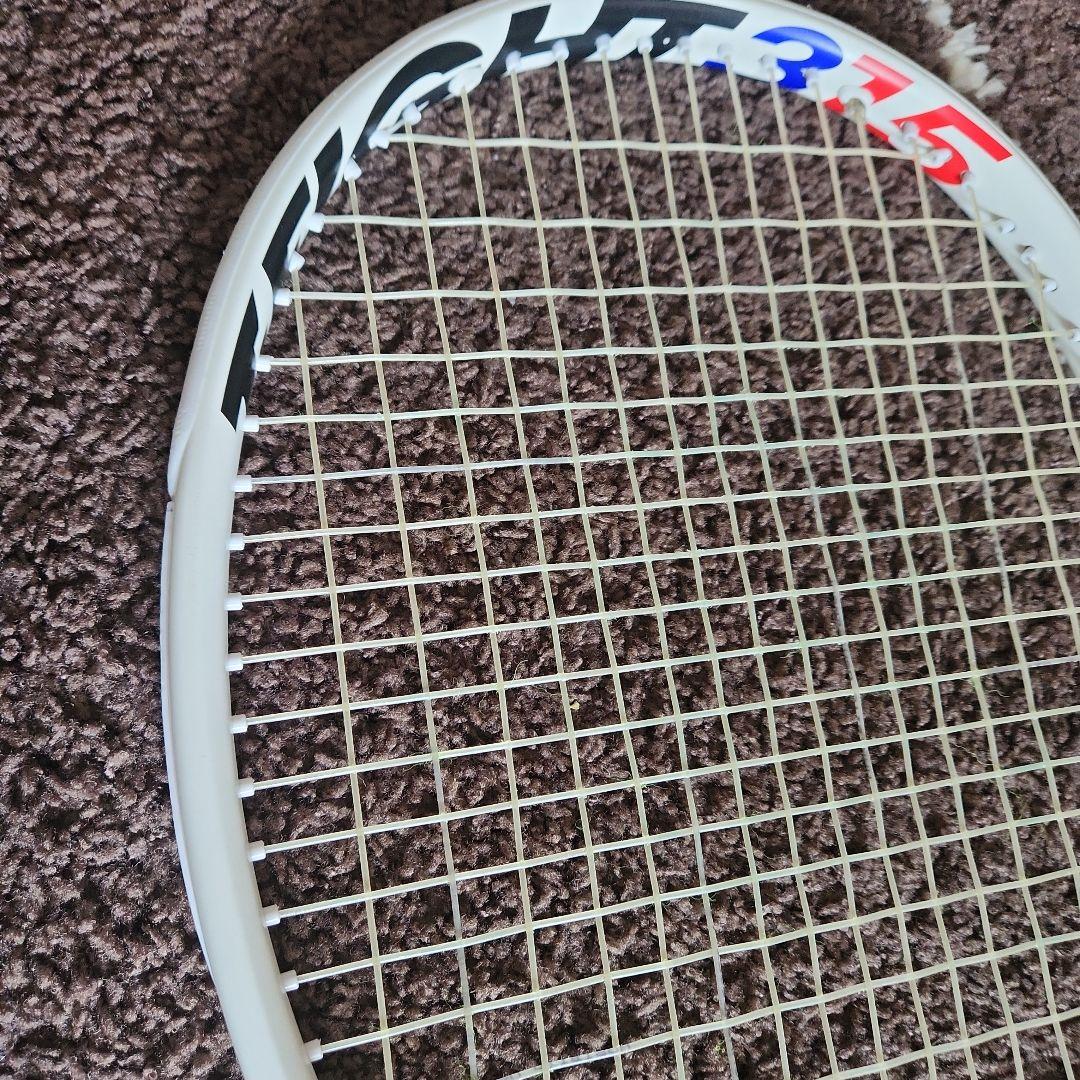 ラケット(硬式用) Tecnifibre t-fight 315 g2