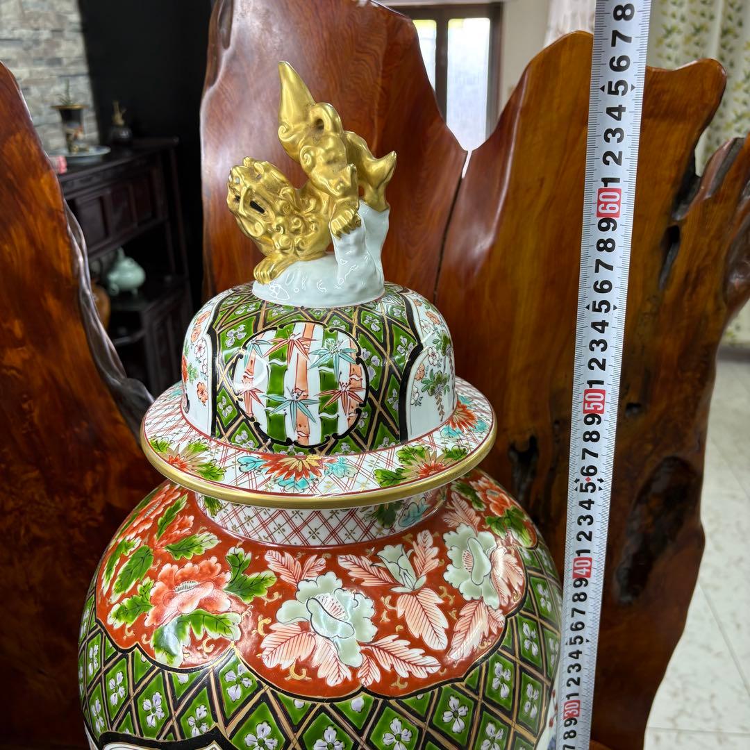 有田焼　蓋付壺　約65cm 色絵金彩松竹梅桜美人図