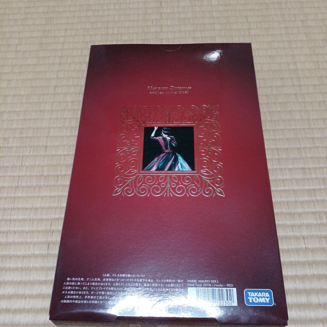 ☆希少☆安室奈美恵　DOLL Final Tour 2018Finall RED