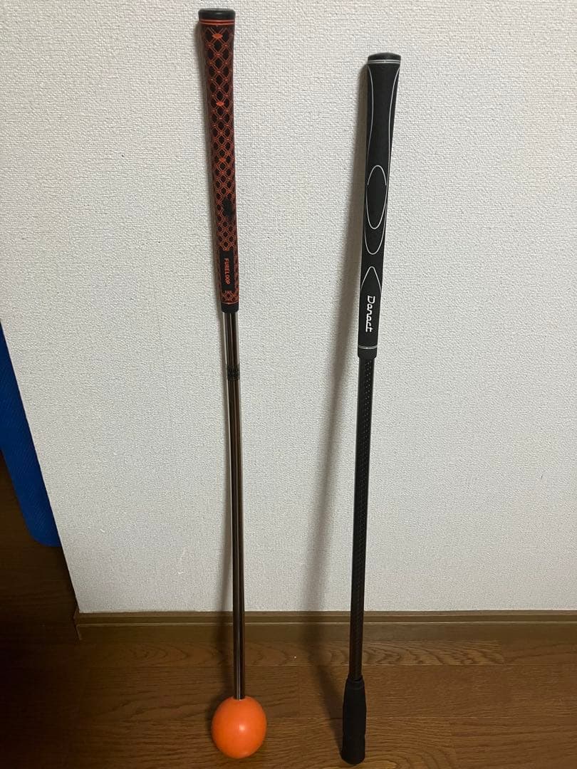 フレループ、ダナクトのゴルフ練習器具2点セット
