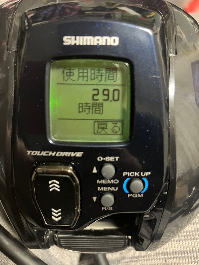 SHIMANO 21フォースマスター　ForceMaster 1000 使用少