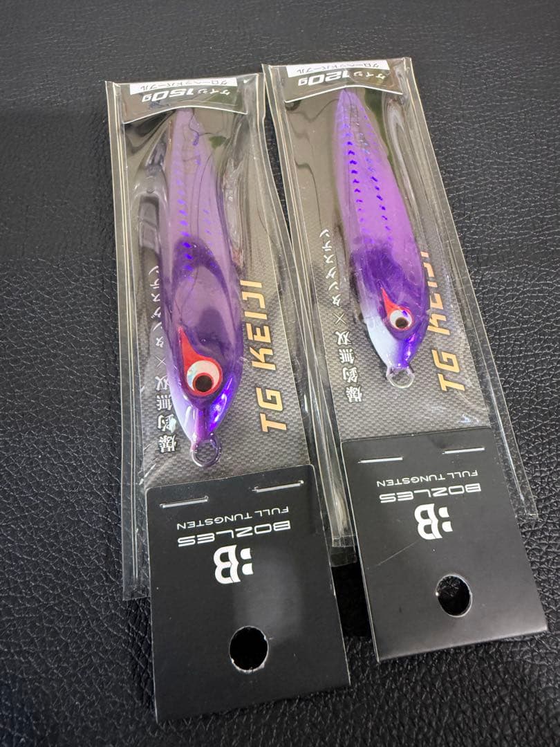 タングステンジグ BOZLES TGケイジ120g 150g新品未使用品