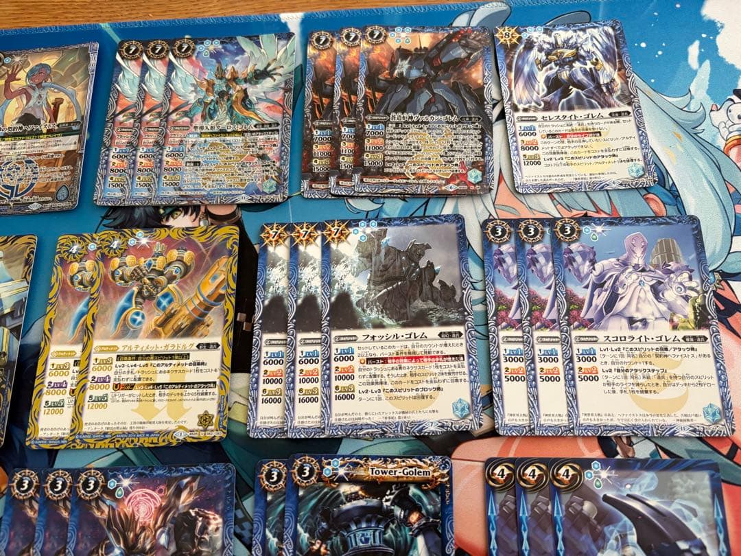 バトルスピリッツ 冥契約　造兵デッキセット　引退品　デッキ