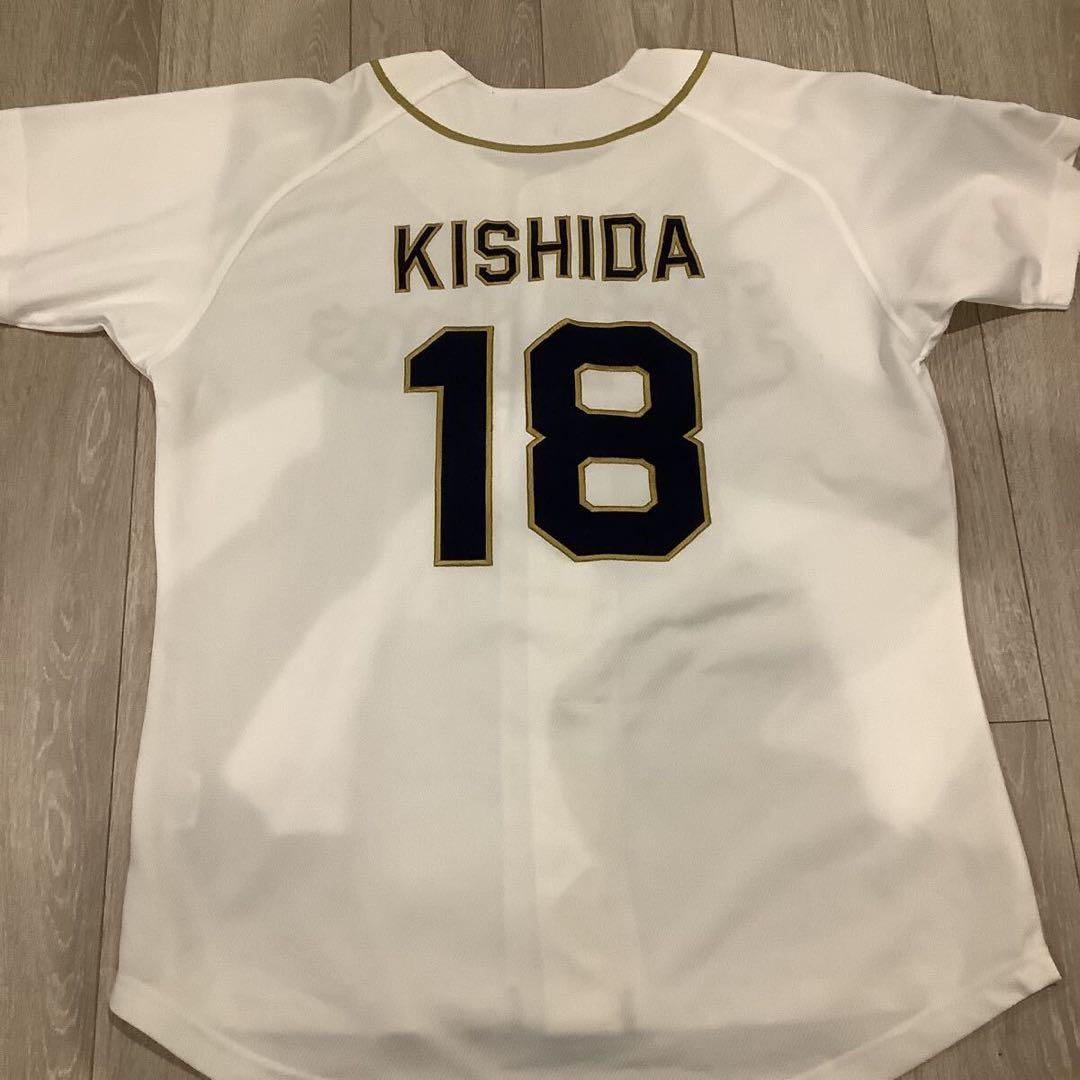 オリックスバファローズ　岸田護　ユニフォーム　Lサイズ