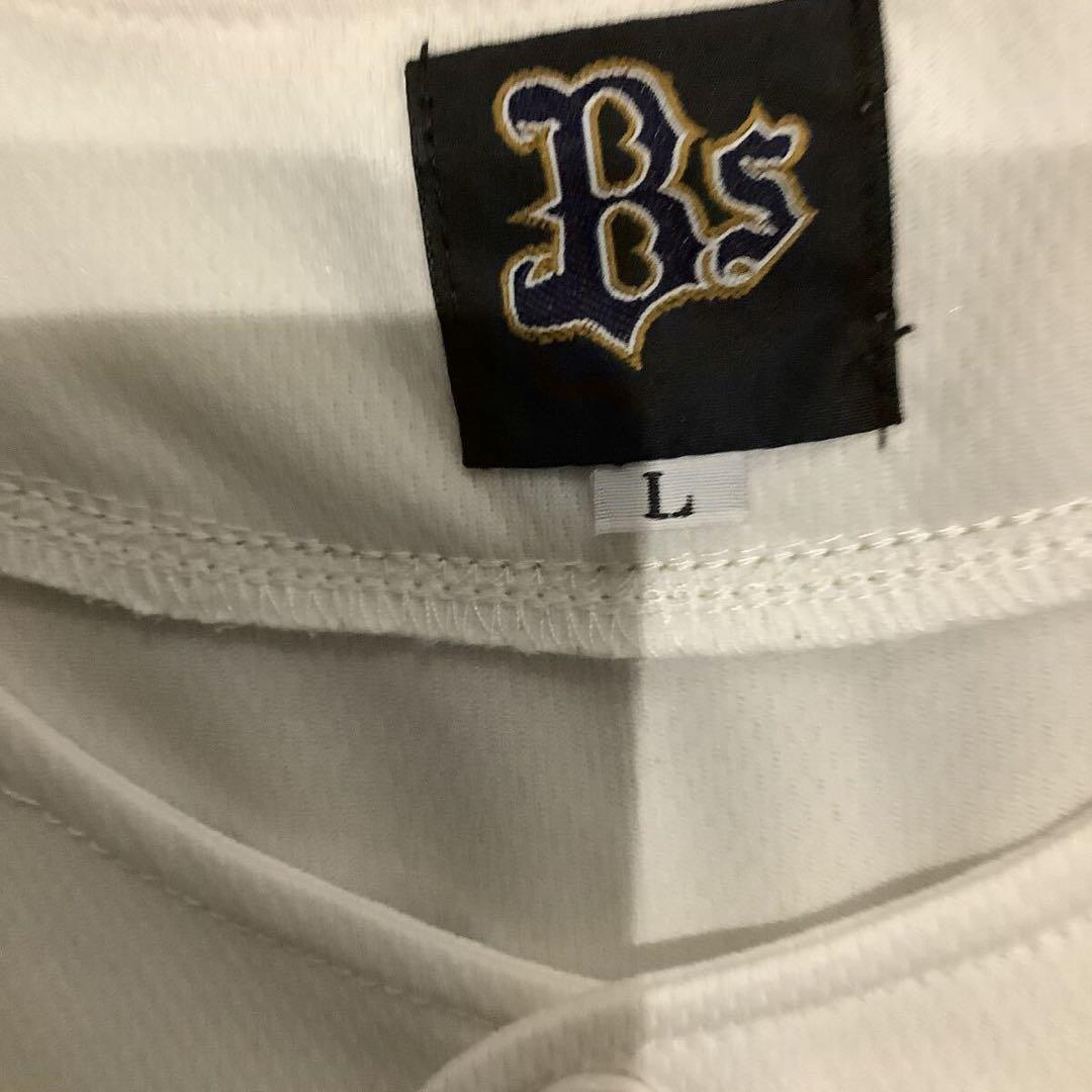 オリックスバファローズ　岸田護　ユニフォーム　Lサイズ