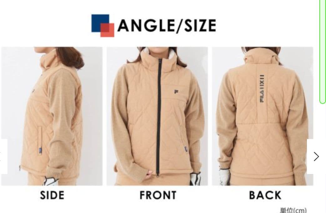 【極美品】FILA IXII ゴルフジャケット中綿 蓄熱保温 Sサイズ ベージュ