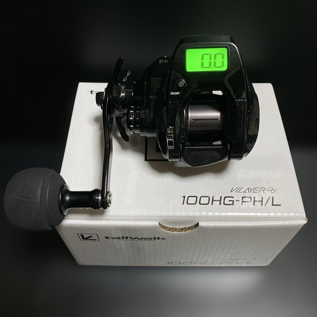 テイルウォーク ヴィレイヤー DG 100HG-PH/L 左巻き