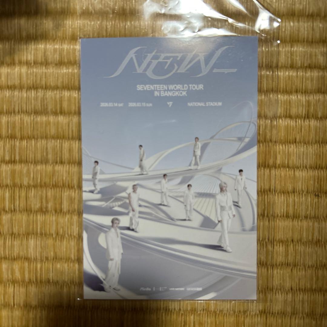 SEVENTEEN _NEW バンコク VIP 特典 バッグ スピーカー