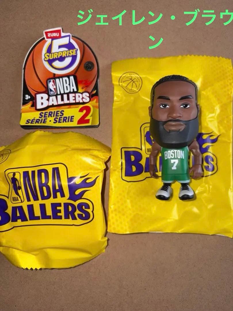 NBA Ballers フィギュア 12体セット シリーズ1＆2 未使用品