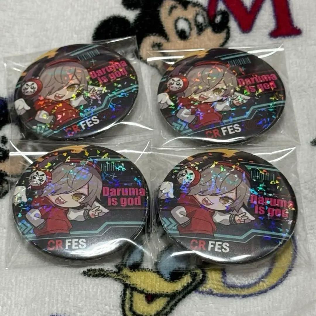 【325】CR CRFES CRフェス 缶バッジ 缶バ だるまいずごっと
