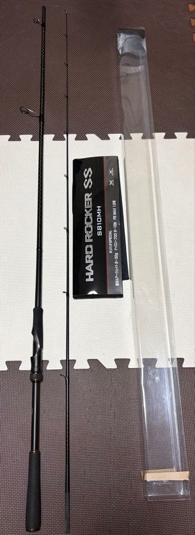 シマノHARD ROCKER SS S 810MH ロックフィッシュロッド