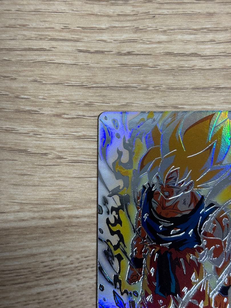 スーパードラゴンボールヒーローズ 孫悟空 BM3-SEC-LC