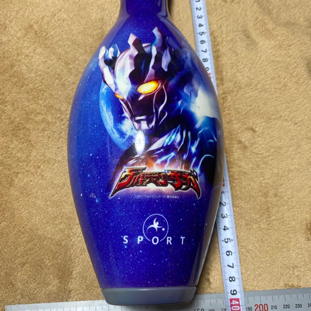 ウルトラマン サーガ　ボウリングピン SPORT OTBBowl.com