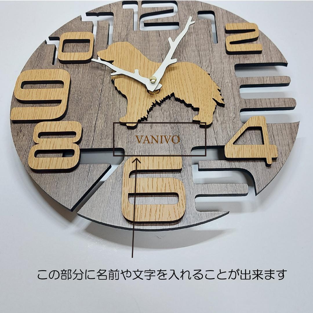 名入れ・文字入れ　3Dデザイン壁掛け静音時計 薄茶木調　ゴールデンレトリーバー