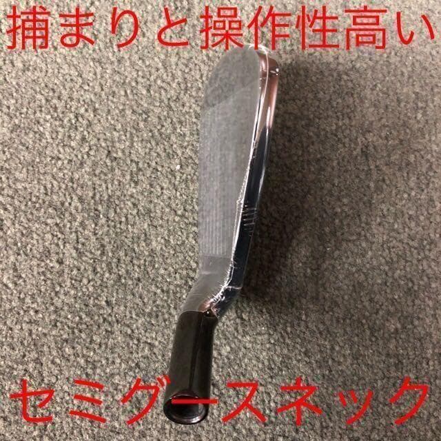 【新品6個】2番手飛ぶ高反発☆ ワークスゴルフ CBR アイアン カスタムヘッド