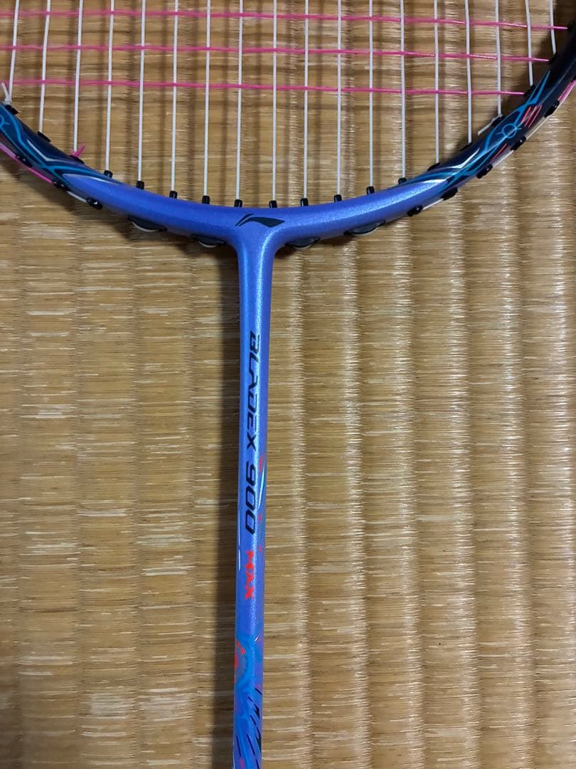 リーニン　BLADEX900MAX 4UG5