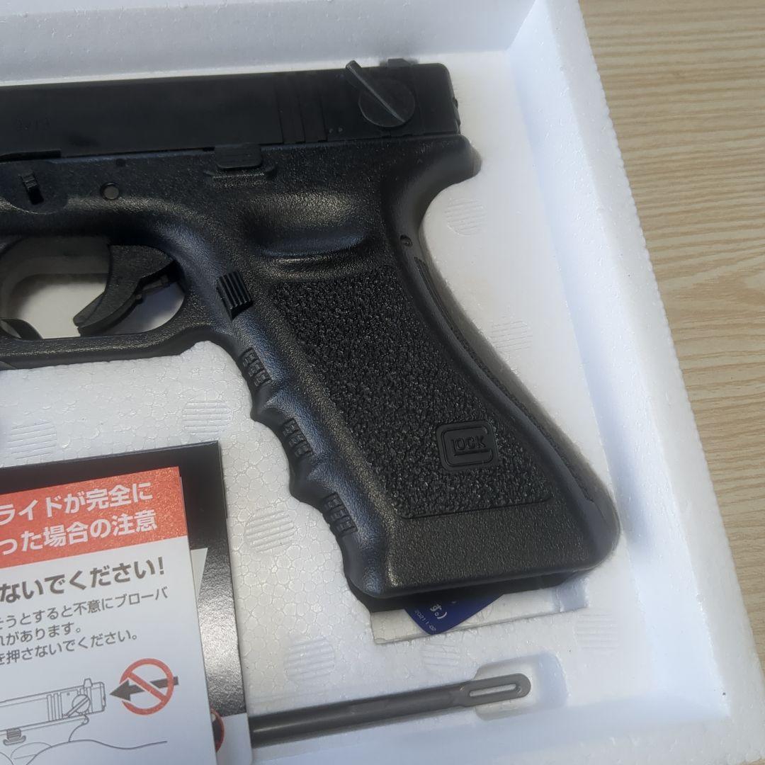 東京マルイGLOCK 18C ガスブローバックエアガン ロングマガジン付き