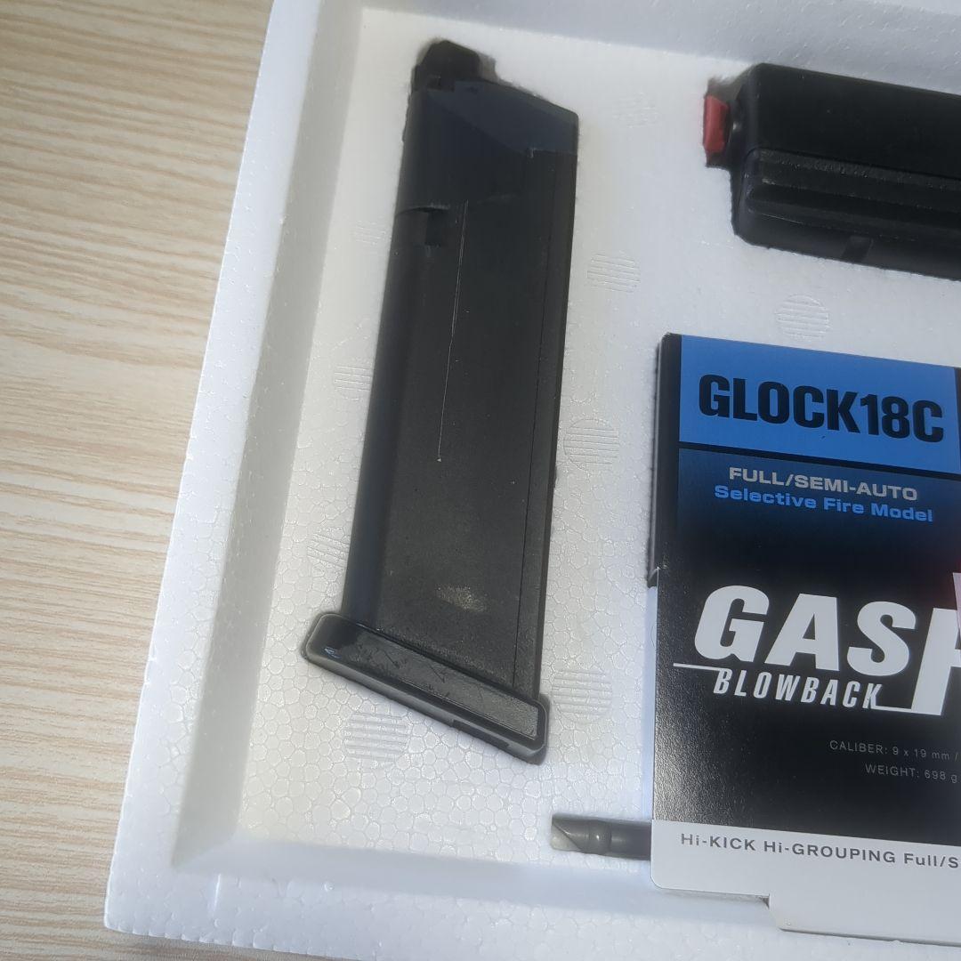 東京マルイGLOCK 18C ガスブローバックエアガン ロングマガジン付き