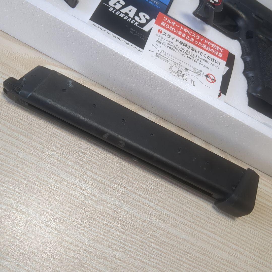 東京マルイGLOCK 18C ガスブローバックエアガン ロングマガジン付き