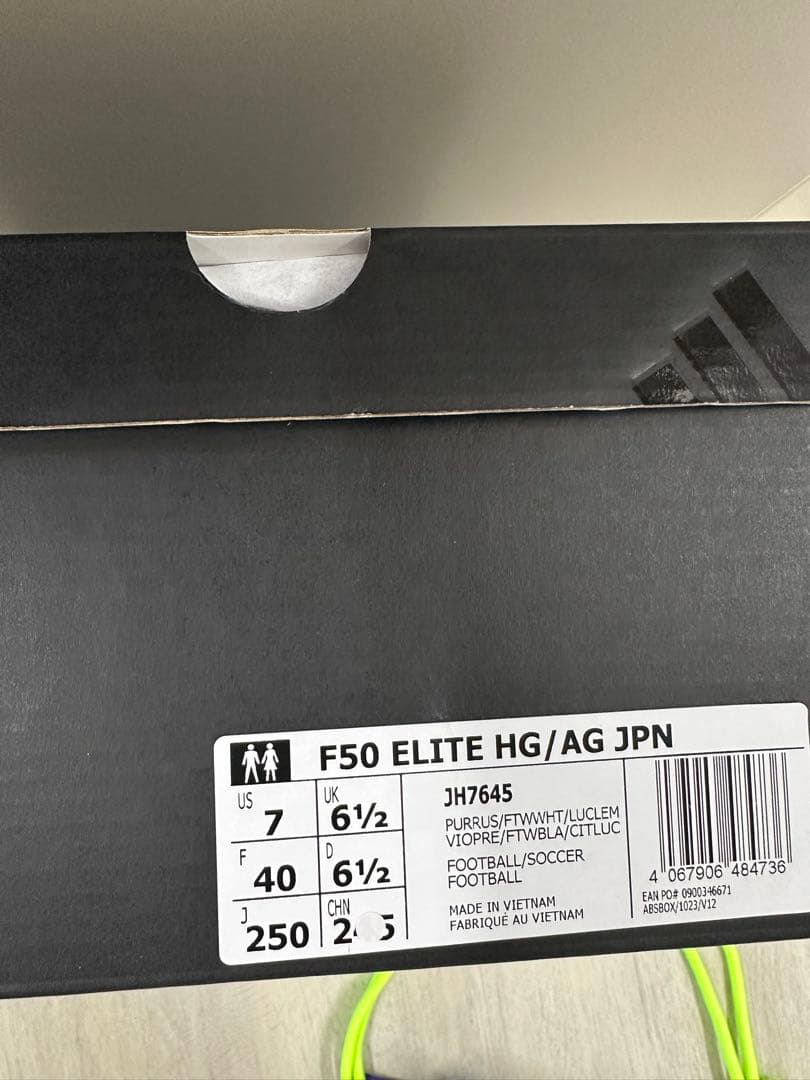 Adidas F50 エリート HG/AG 25.0㎝