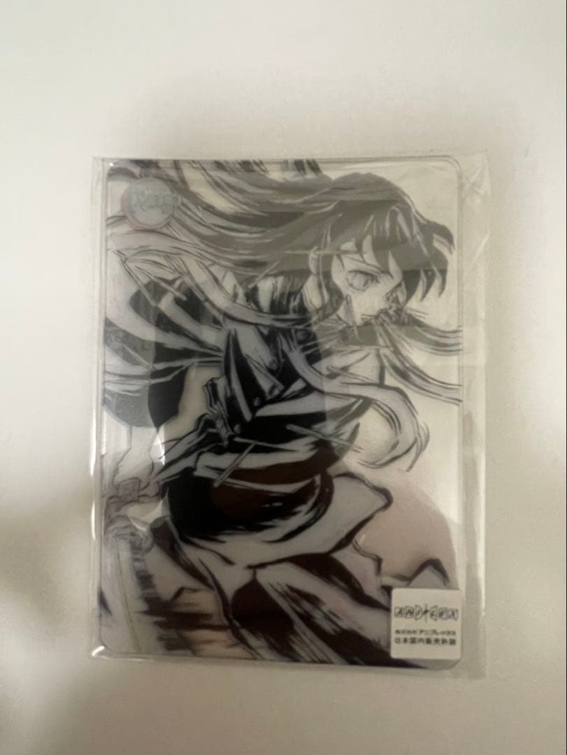 鬼滅の刃 時透無一郎 クリアカード