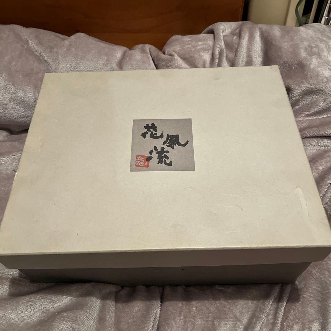 古伊万里　唐草　龍峰窯　スープ皿　スープセット