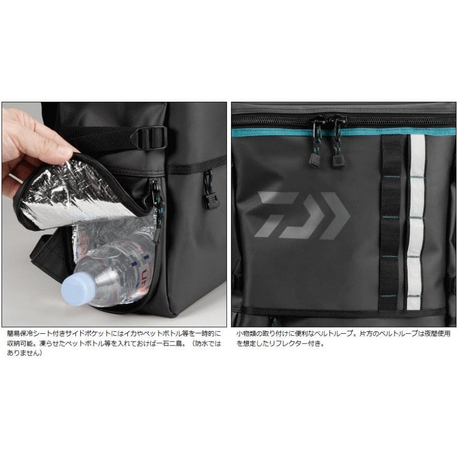 ダイワ エメラルダス タクティカル バックパックA ブラック