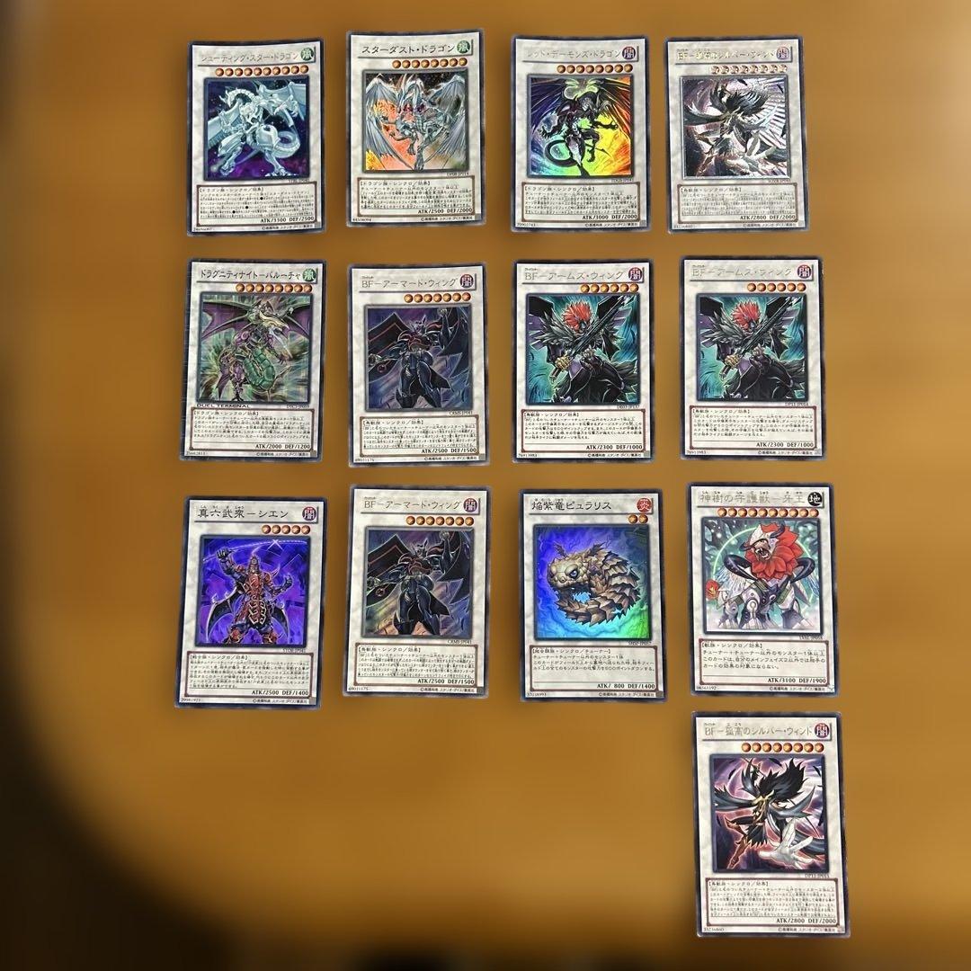 遊戯王OCG モンスターカードセット 15枚