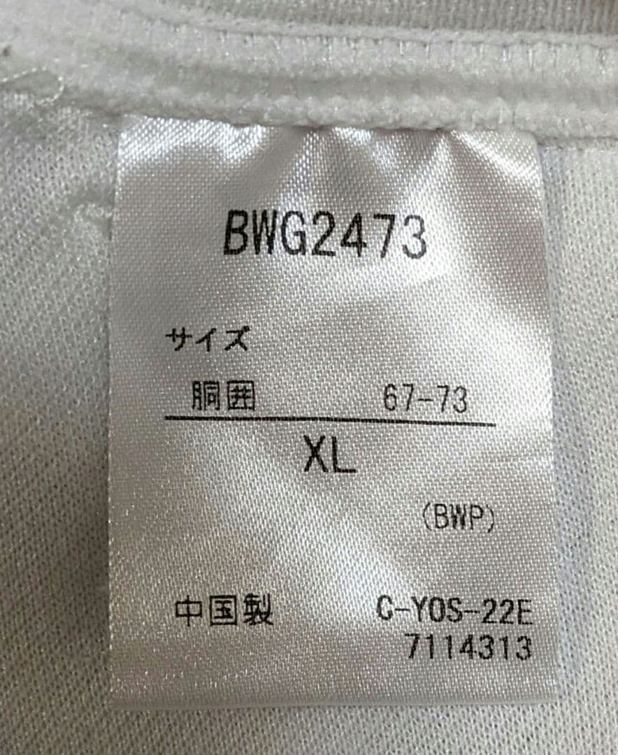 【BabolaT】テニスウェアセット レディース