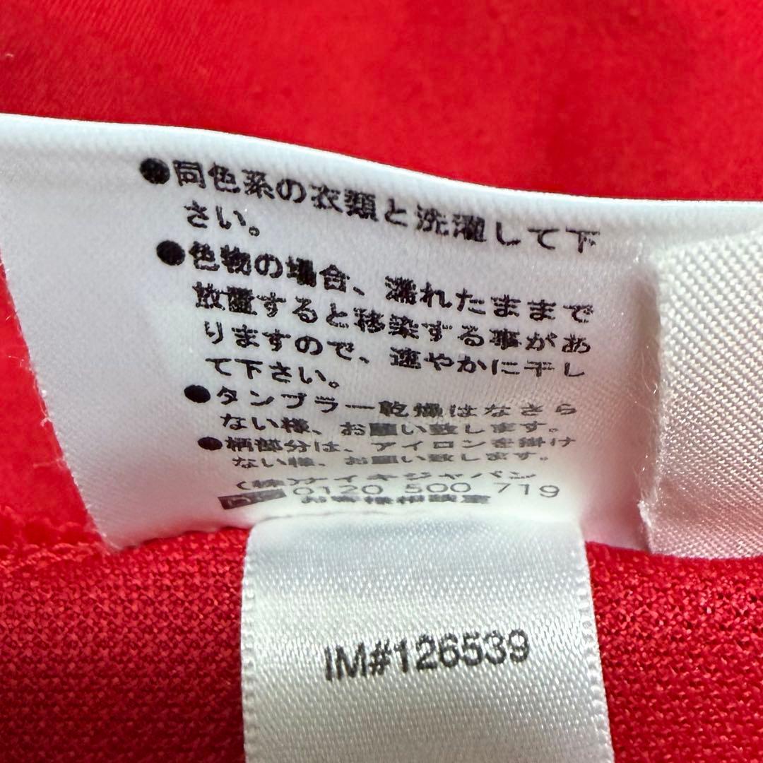NIKE マンチェスターユナイテッド 長袖 ユニフォーム Vodafone L