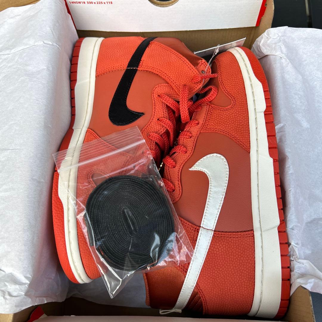 Nike ダンクHiレトロ