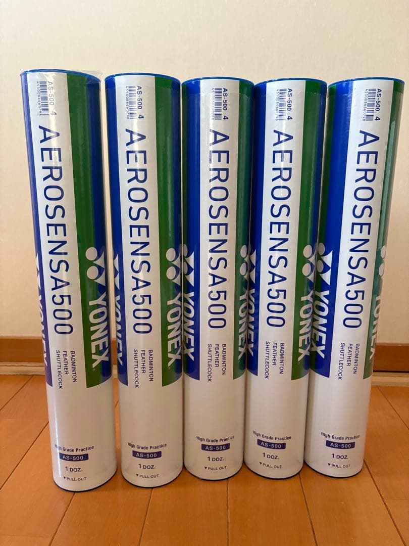 YONEX　ヨネックス 使用済みバドミントンシャトル 120球