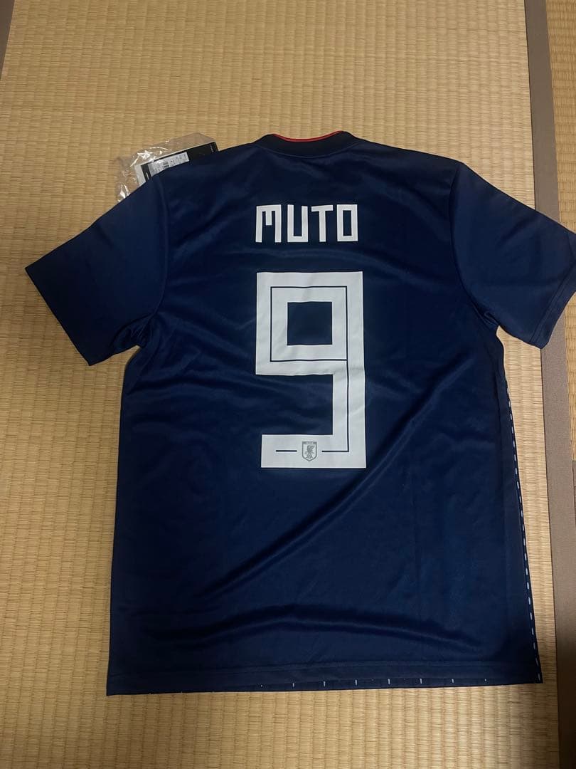 新品タグ付き2018年ロシアワールド杯日本代表ユニファーム[武藤嘉紀]