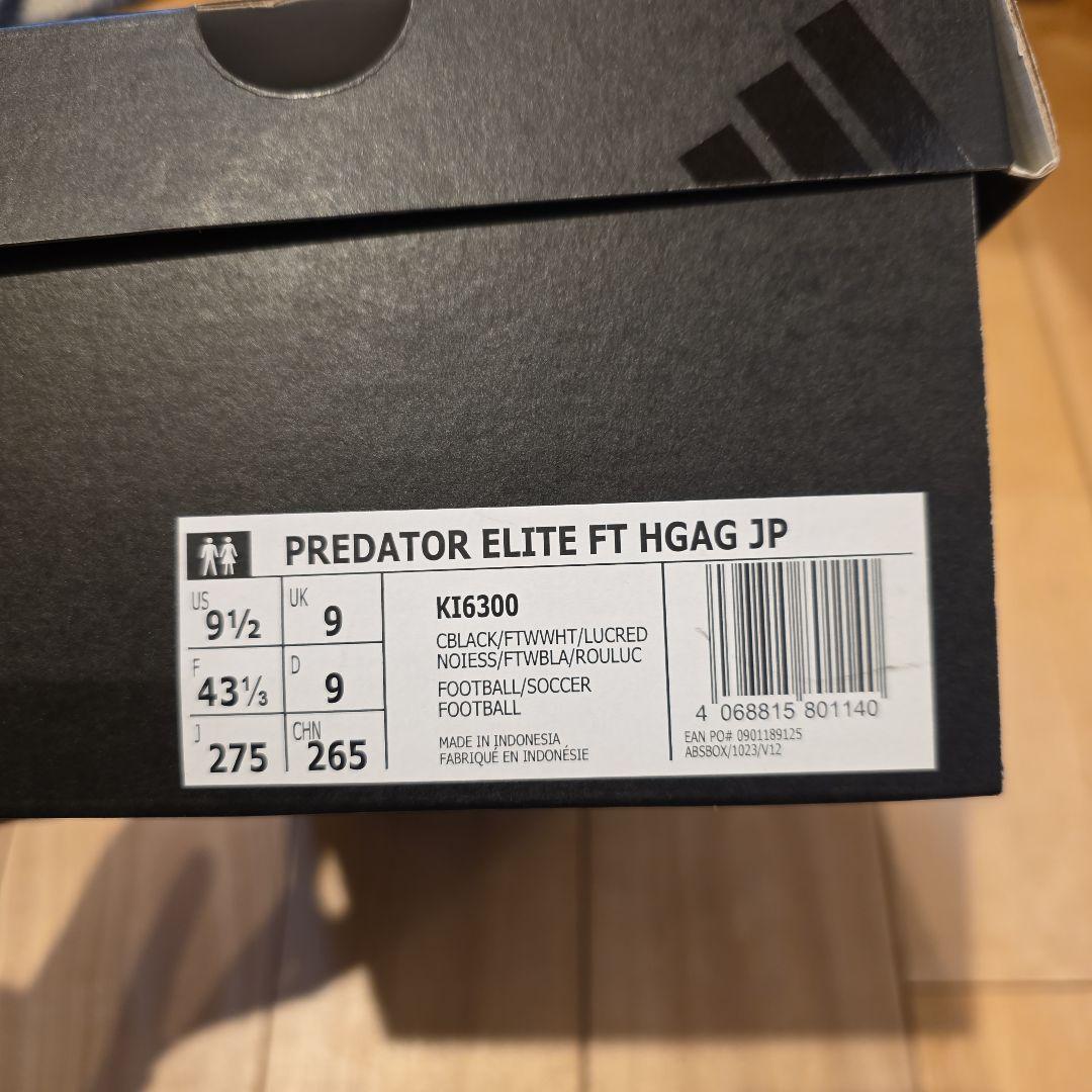 シューズ adidas Predator Elite FT HGAG JP 27.5