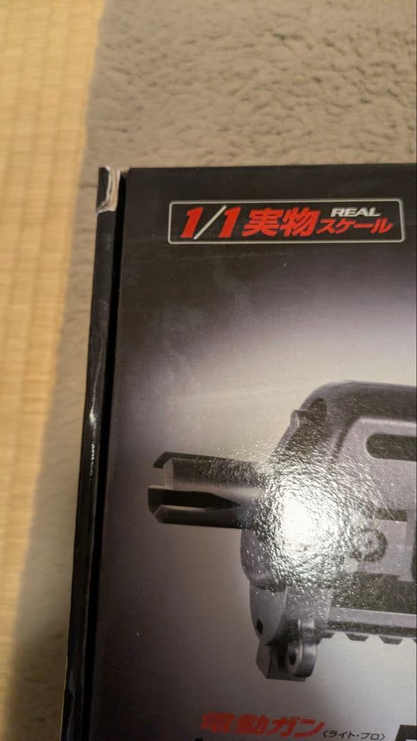 n*ザ様 東京マルイ LightPRO G36C