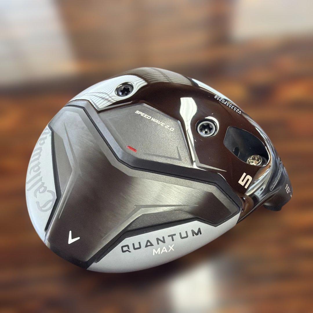 【未使用】クアンタム QUANTUM 5W 18度 ヘッドのみ