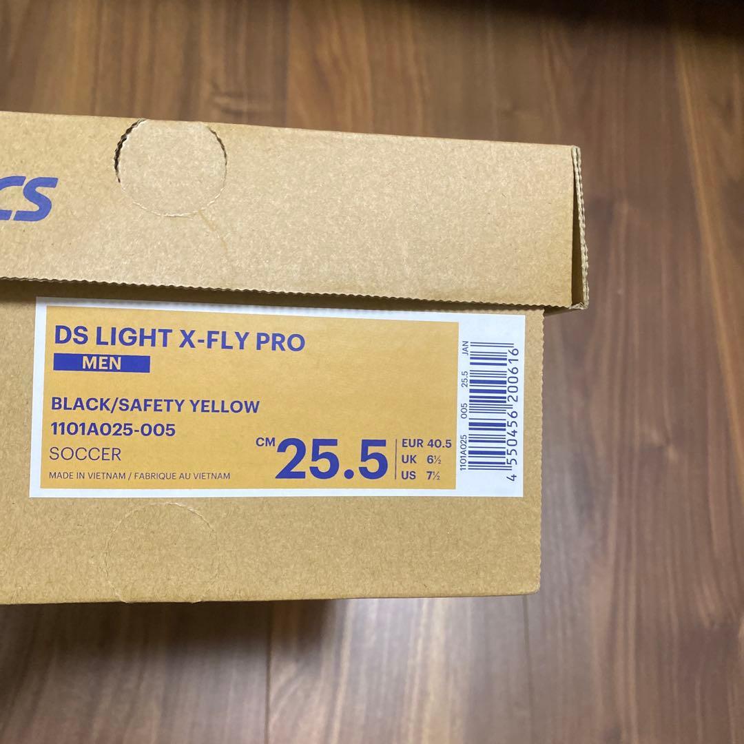 アシックス　DS LIGHT X-FLY PRO 25.5 ブラック　イエロー