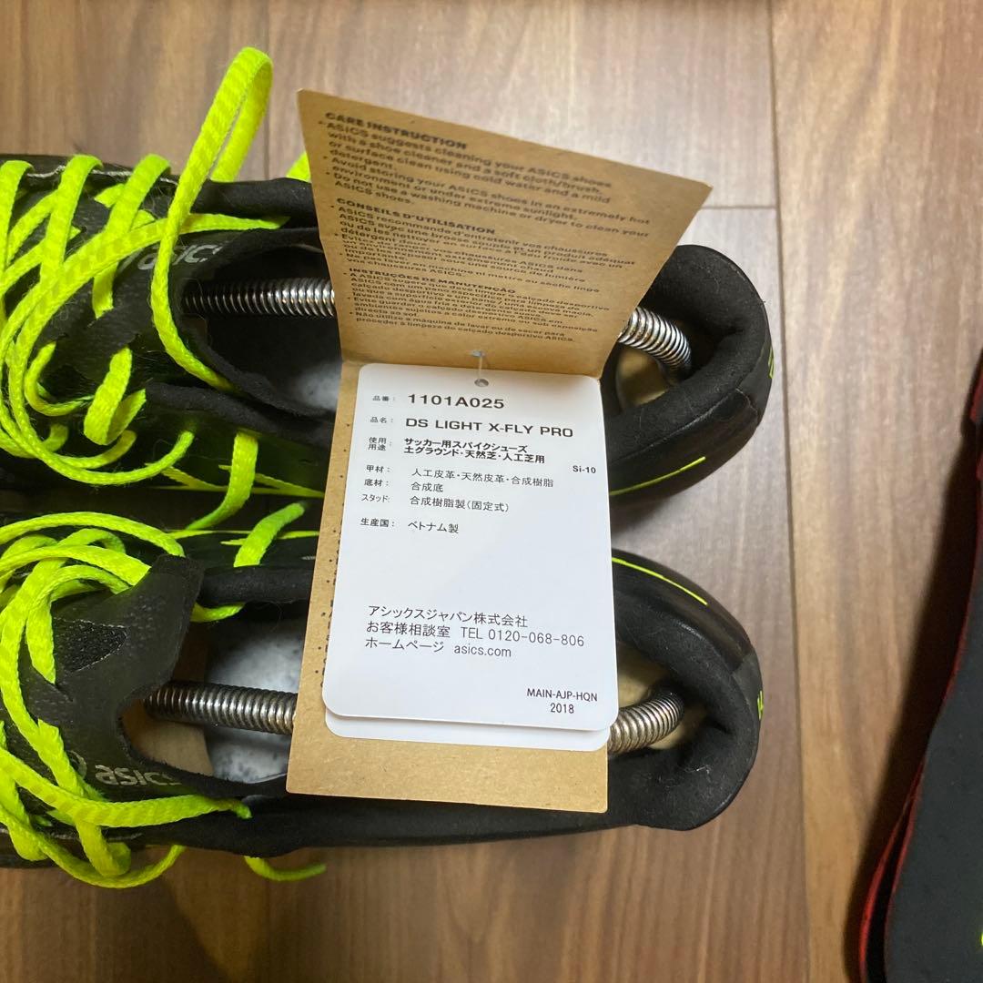 アシックス　DS LIGHT X-FLY PRO 25.5 ブラック　イエロー