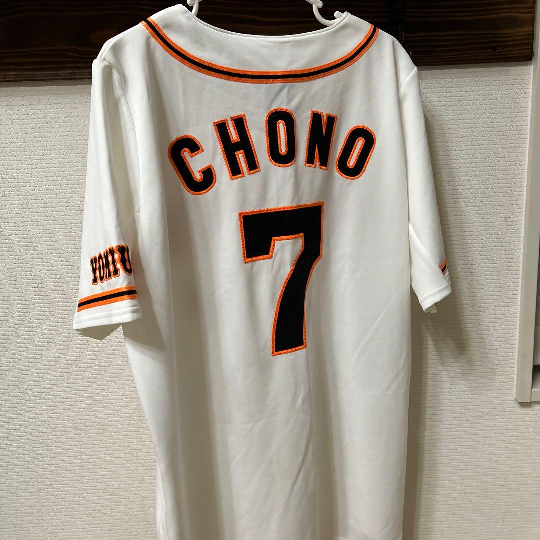 adidas製　レプリカユニフォーム　長野