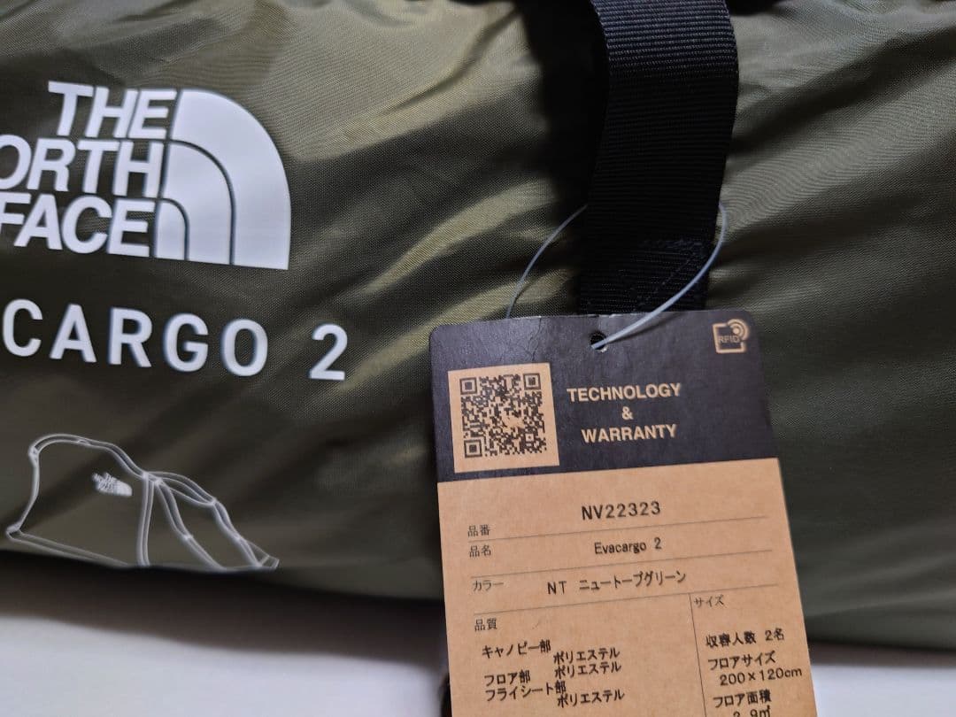 テント・タープ THE NORTH FACE Evacargo 2