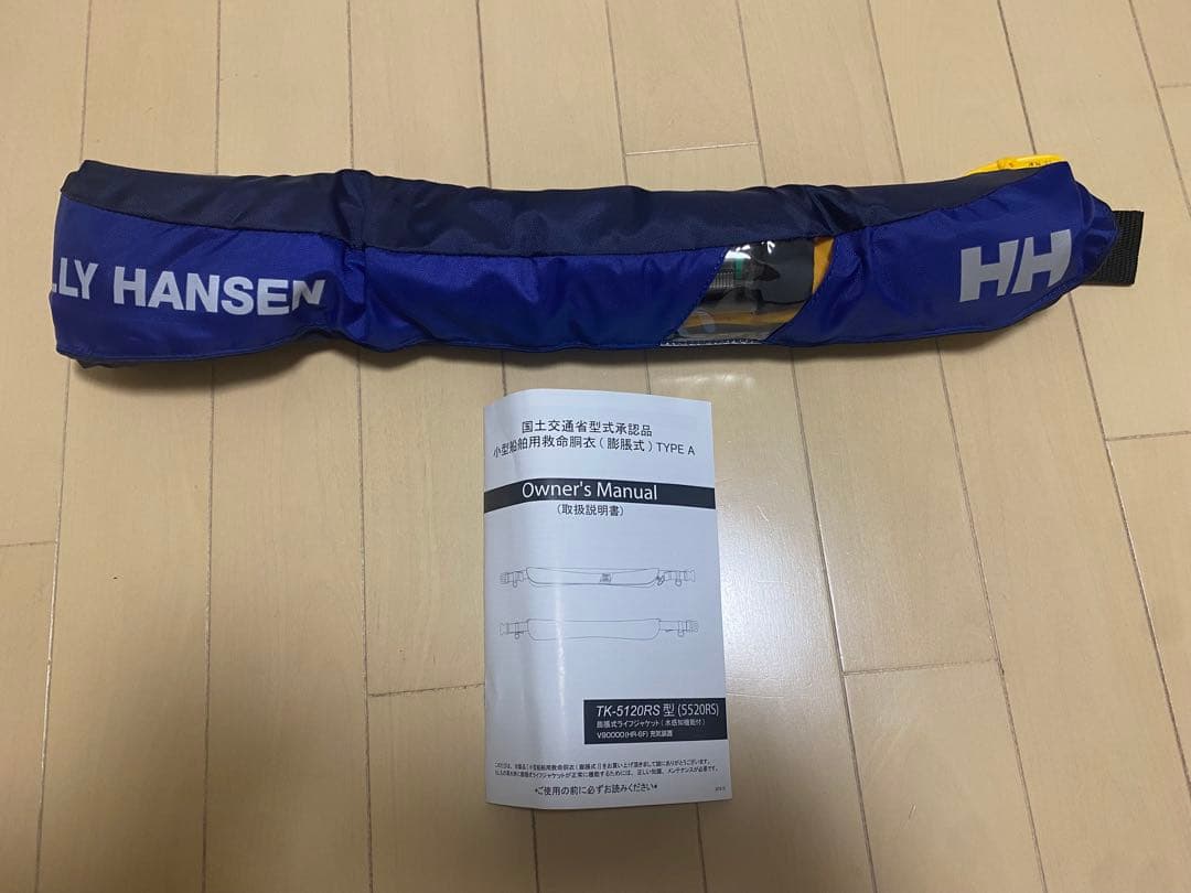 ヘリーハンセン HELLY HANSEN ヘリーインフレータブルベルトパック
