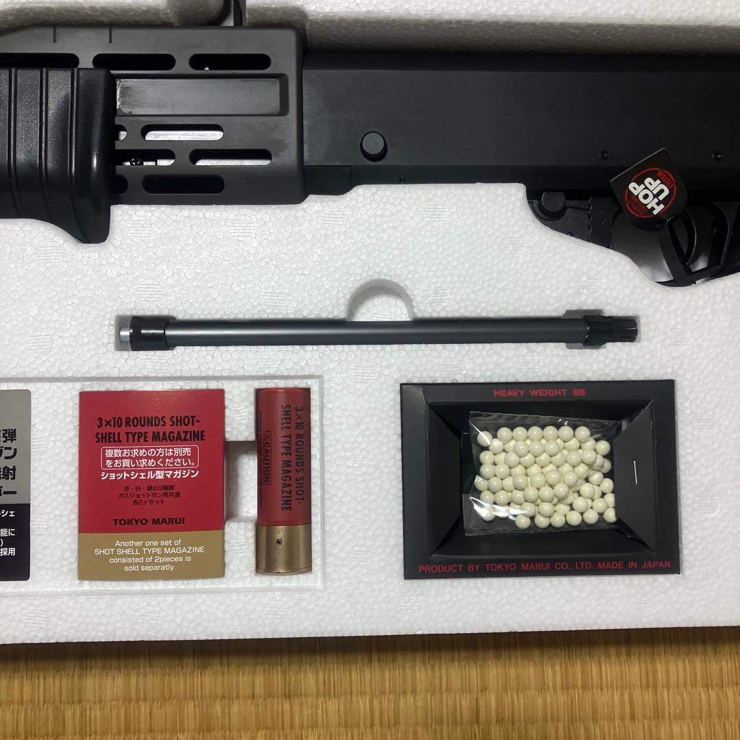 東京マルイ　SPAS12 エアーショットガン
