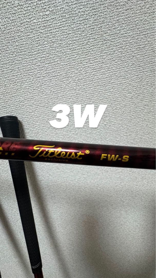 タイトリスト クラブセット 3w. 5w. H4 レフティ用