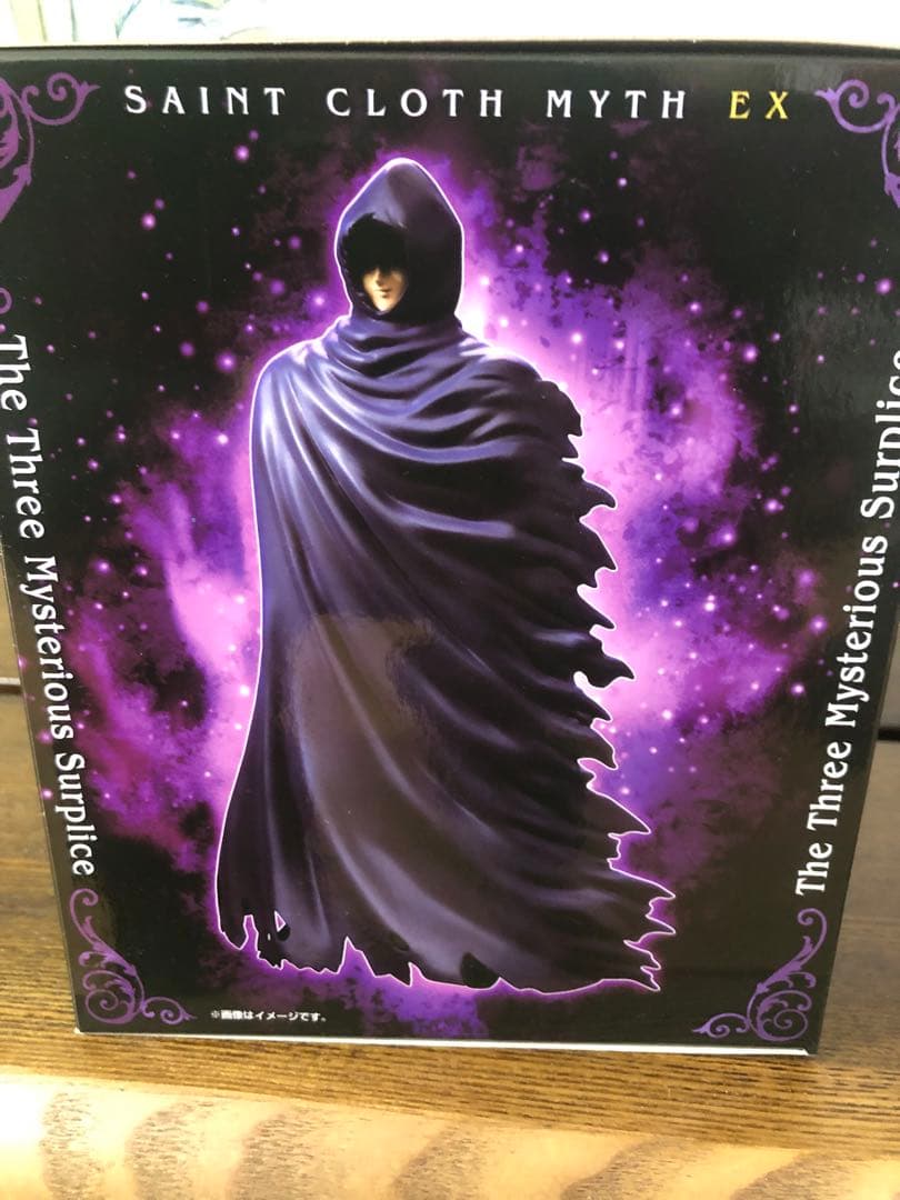 コミック・アニメ SAINT CLOTH MYTH EX The Three Mysterious