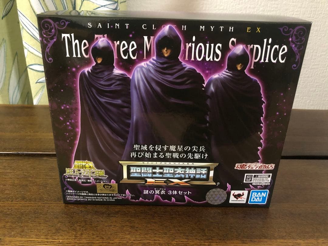コミック・アニメ SAINT CLOTH MYTH EX The Three Mysterious