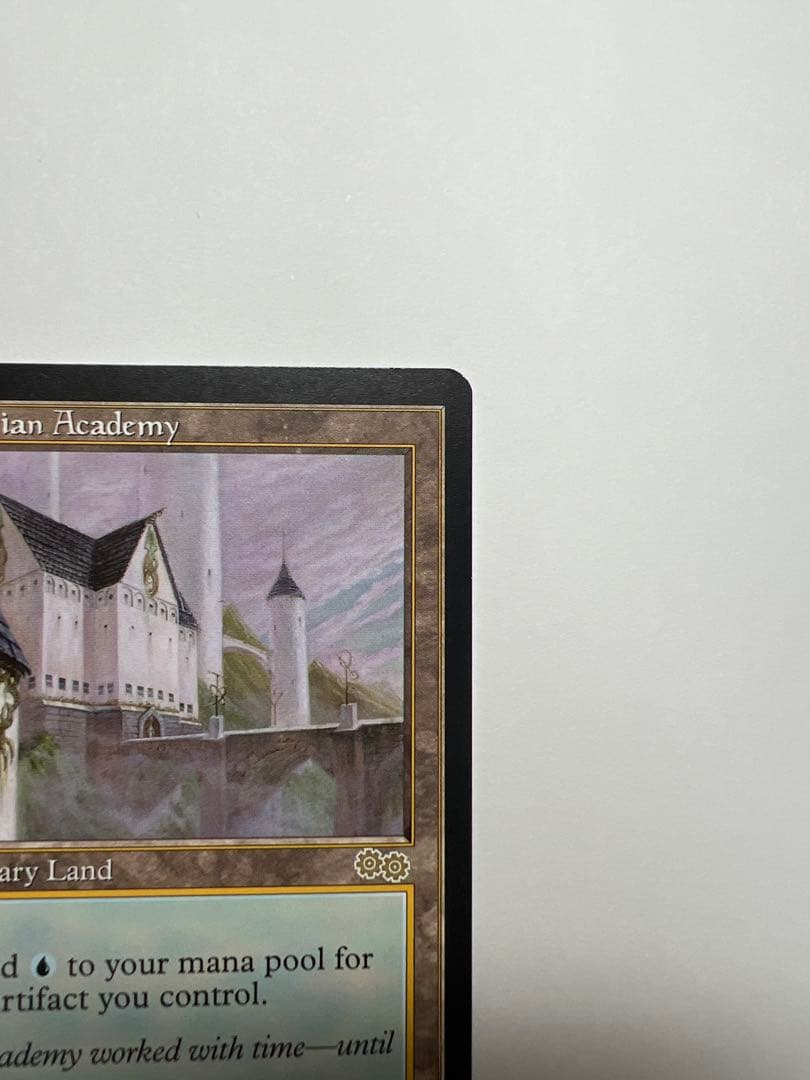 MTG Tolarian Academy 英語版 Urza's Saga